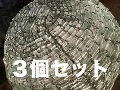 Item thumbnail for item 47c027fe-6998-4c42-9b29-d746277d14ac