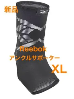 Item thumbnail for item 231921ac-98e0-4eab-a313-53e62615c209