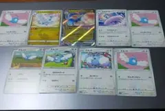 ポケカ チルット チルタリスEX 進化まとめ イラスト違い多