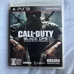 CALL OF DUTY: BLACK OPS PS3 日本語版