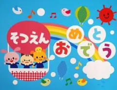 アーニ様 リクエスト 2点 まとめ商品