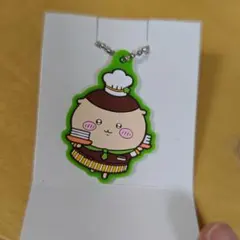 ♥【COCO'S激レア！】ちいかわ栗まんじゅうラバーキーホルダー