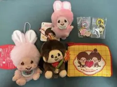 モンチッチセットのサムネイル
