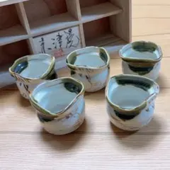 【新品未使用】湯呑みセット 瀬戸の伝統　赤津焼　灶師作　織部　五客揃