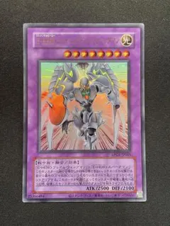 2025年最新】シャイニングフレアウィングマン ウルトラの人気アイテム