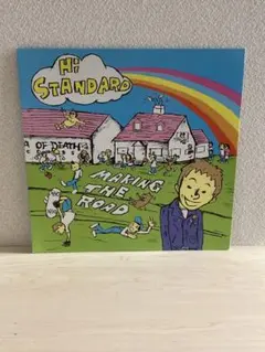 Hi-standard ハイスタ ラグマット 新品未使用 Hi-standard ハイスタ ラグマット 新品未使用 Hi-standard