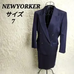 ニューヨーカー【7】スカートスーツセットアップ 紺ブレジャケット タイトスカート