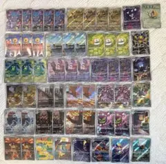 ポケカ　AR 大量57枚(29種類)まとめ売り　おまけカード付き