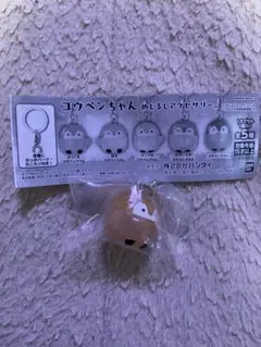 Item thumbnail for item 1a9a57b0-1749-4b32-ba1b-780cc60c83a5