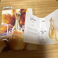 DIOR ジャドール ロー　パルファム 1ml 新品未使用