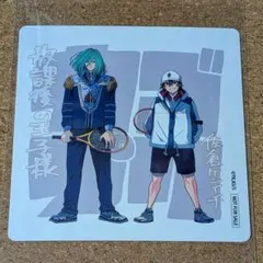 放課後の王子様コースター（ジャンプSQ.定期購読者限定）