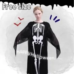 ✨大人 ハロウィン ガイコツコスチューム 新品 綺麗 かっこいい 黒 ポンチョ