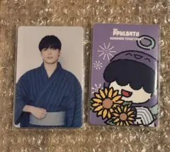 TXT summer together ヒュニンカイ フムニャリン トレカ