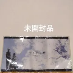 2026年最新】ケロQ プレイマットの人気アイテム - メルカリ