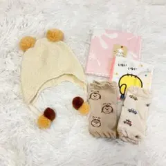 【まとめ売り】ミキハウス　ベビー　ニット帽子　レッグウォーマー　ハンカチセット