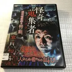 けいじ様 リクエスト 2点 まとめ商品