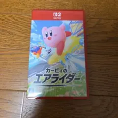 Switch2 カービィのエアライダー