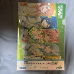 プロセカ MORE MORE JUMP! クリアファイル&ステッカーセット
