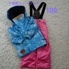 Item thumbnail for item a65968e9-1133-4c87-87de-6f2d51cefe47