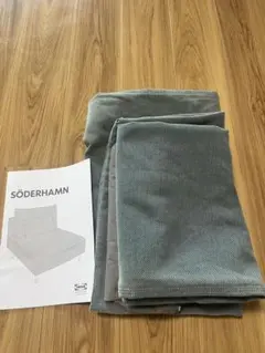 IKEA ソーデルハムン クッション 1点 ターコイズ - メルカリ