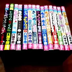 全巻初版新品14冊 916CMyHQn7L._UF350,350_QL50_.jpg