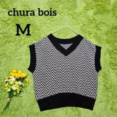 【チュラボワ】ベスト　M　ブラック　ホワイト　ヘリンボーン　Vネック　シャープ