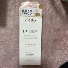 【未開封品】d'Alba ダルバトーンアップサンクリーム　カバーベージュ50ml