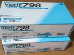 MIDORI AF Medical Verte 7400 Sサイズ 合計500枚 MIDORI AF Medical Verte 7400 SS 合計500枚 - メルカリ