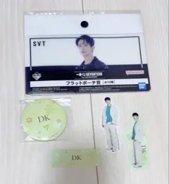 1番くじ SEVENTEEN DK ドギョム