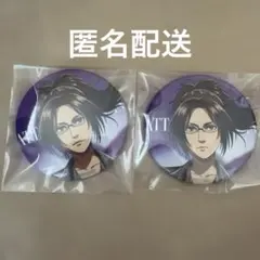 進撃の巨人 ハンジ 缶バッジ WIT RUNWAY 京都IP書店 特典 - メルカリ