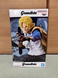 Grandista SABO