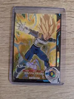 Item thumbnail for item 8d53d508-acde-40da-91b6-e62ccd704197