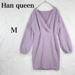 Item thumbnail for item d5ddeba7-1b89-4314-ba0e-e04d888fb847