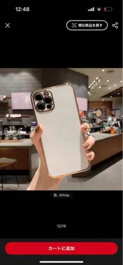 ゆーさま専用ページ