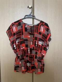 Item thumbnail for item 450b4452-f05b-41fa-9199-1a54338a5a5a