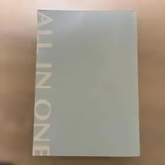 all in one 第４版