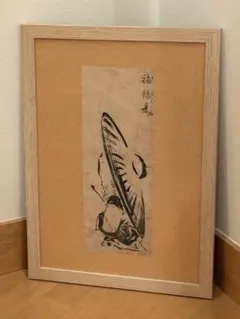 2026年最新】版画の人気アイテム - メルカリ