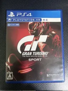 GRAN TURISMO SPORT PS4