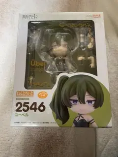 ねんどろいど　葬送のフリーレン　ユーベル　フィギュア　未開封