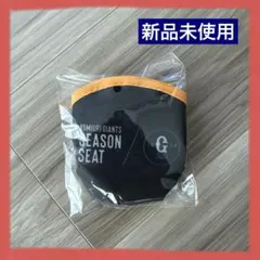 巨人 応援グッズ