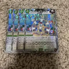 タイクタイソンズ