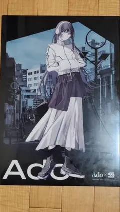 新品】幸祜 Cover Live Album「ARARE LIVE2」神椿 - メルカリ
