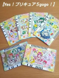 プリキュアオールスターズGoGoドリームライブ！カード - メルカリ