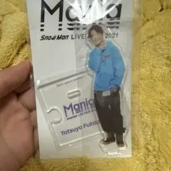 深澤辰哉アクスタ