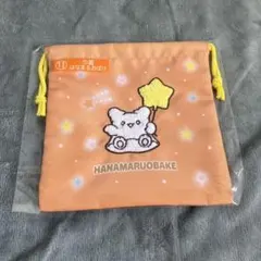 サンリオ当たりくじはなまるおばけ巾着