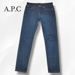 2025年最新】a.p.c プチスタンダード 31の人気アイテム - メルカリ