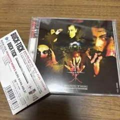 BALZAC 新品レア非売品20周年DARKISMレア音源セット バルザック - メルカリ