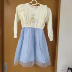 すみっコぐらし☆ワンピース新品