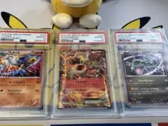 PSA9】リザードンEX ユニクロ ポケモンカードゲームTシャツ プロモ XY
