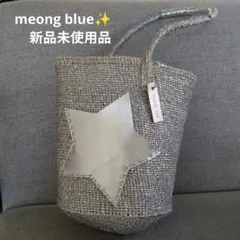 Item thumbnail for item cfe31513-ab01-4eda-a06b-e9ac05bba1cf